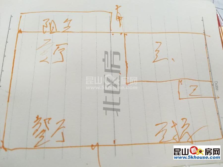 風景英倫 125萬 1室2廳1衛(wèi) 精裝修 ,難找的好房子