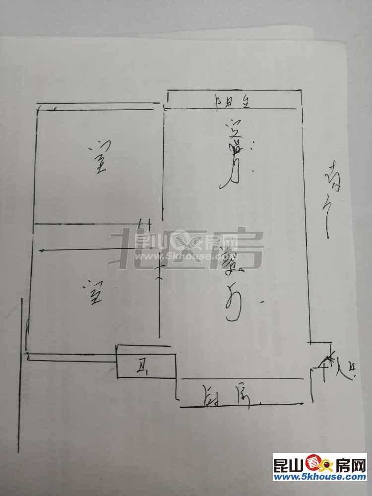 北門路 城北中小學(xué) 精裝修3房 拎包入住 急售 看房隨時