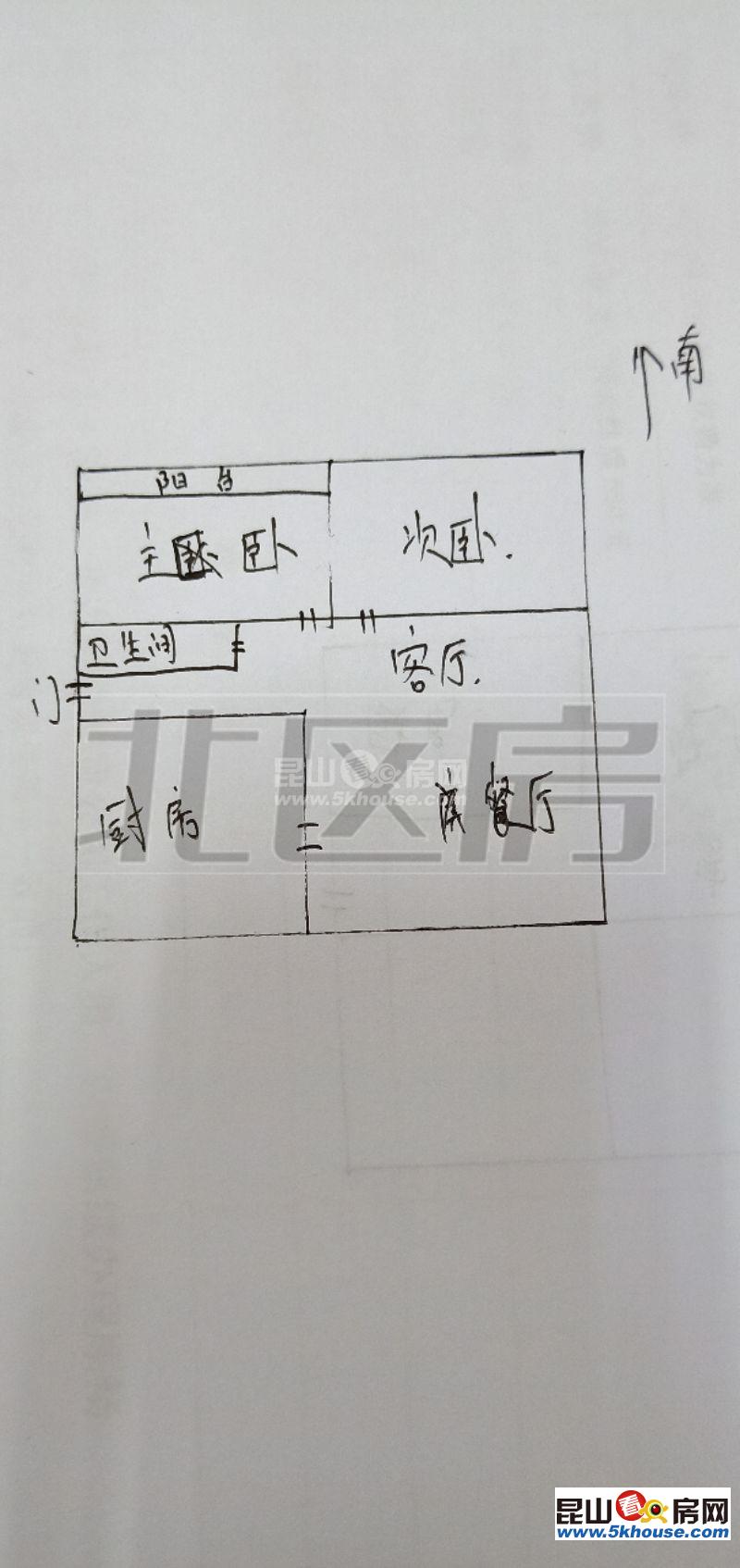 通澄花园 150万 2室2厅1卫 精装修 ,超低价格快出手