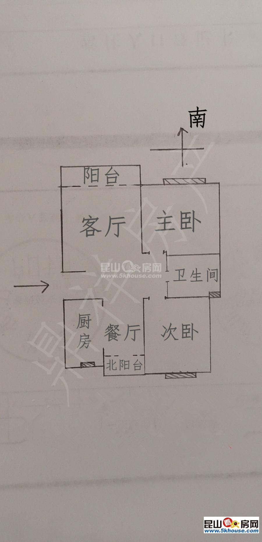 上社苑 120萬 3室2廳1衛(wèi) 毛坯 實(shí)誠(chéng)價(jià)格,換房急售