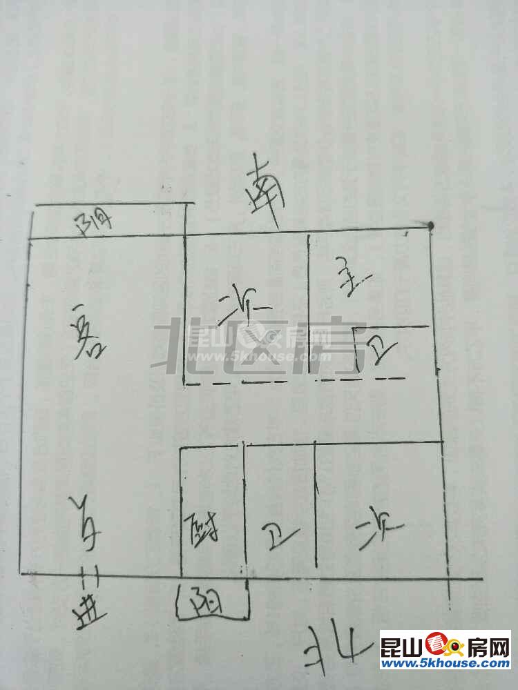 誠心急售 純毛坯 未用 景觀樓層 送永久車位一個