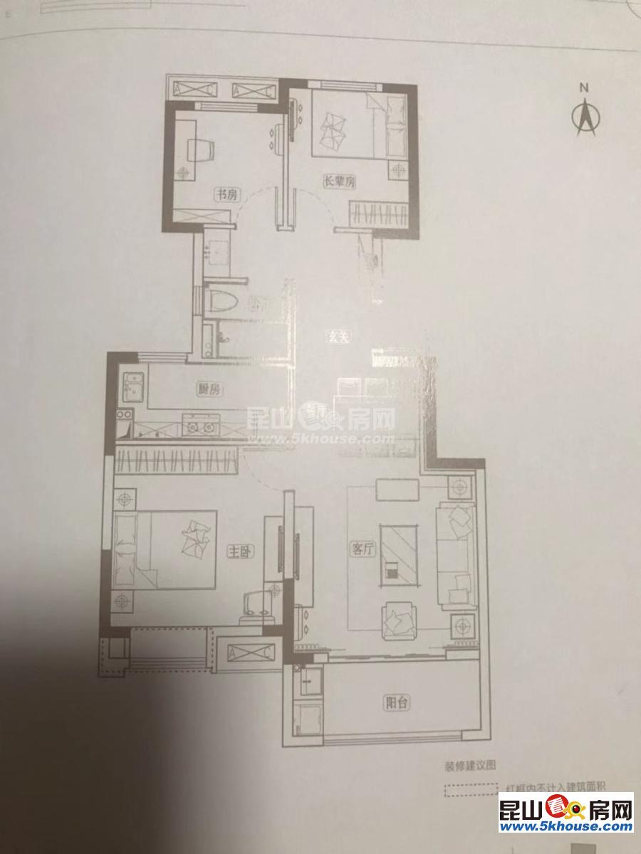 新悅花園 92萬 3室2廳1衛(wèi) 精裝修 你可以擁有,理想的家