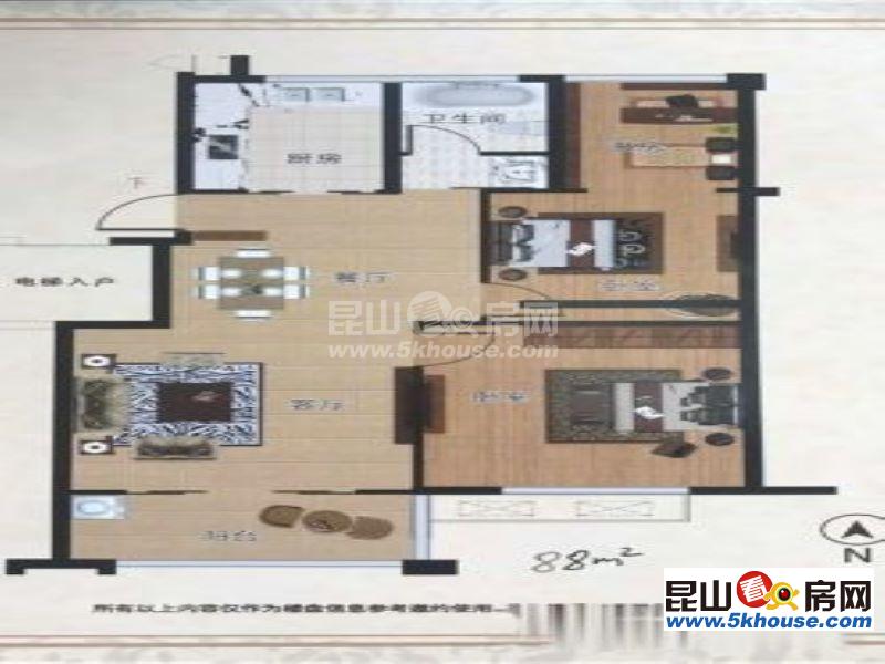 秦峰花園一村 96萬(wàn) 2室2廳1衛(wèi) 精裝修 ,難找的好房子