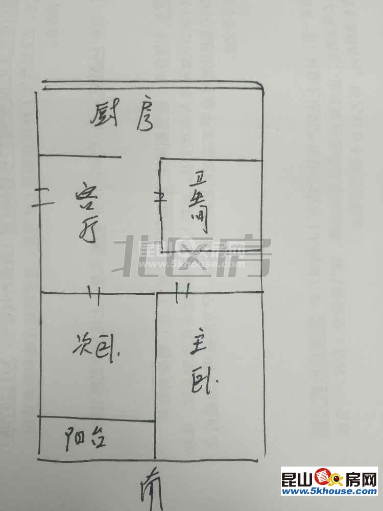 中心區(qū),低于市場價,樂華園 143萬 2室2廳1衛(wèi) 精裝修