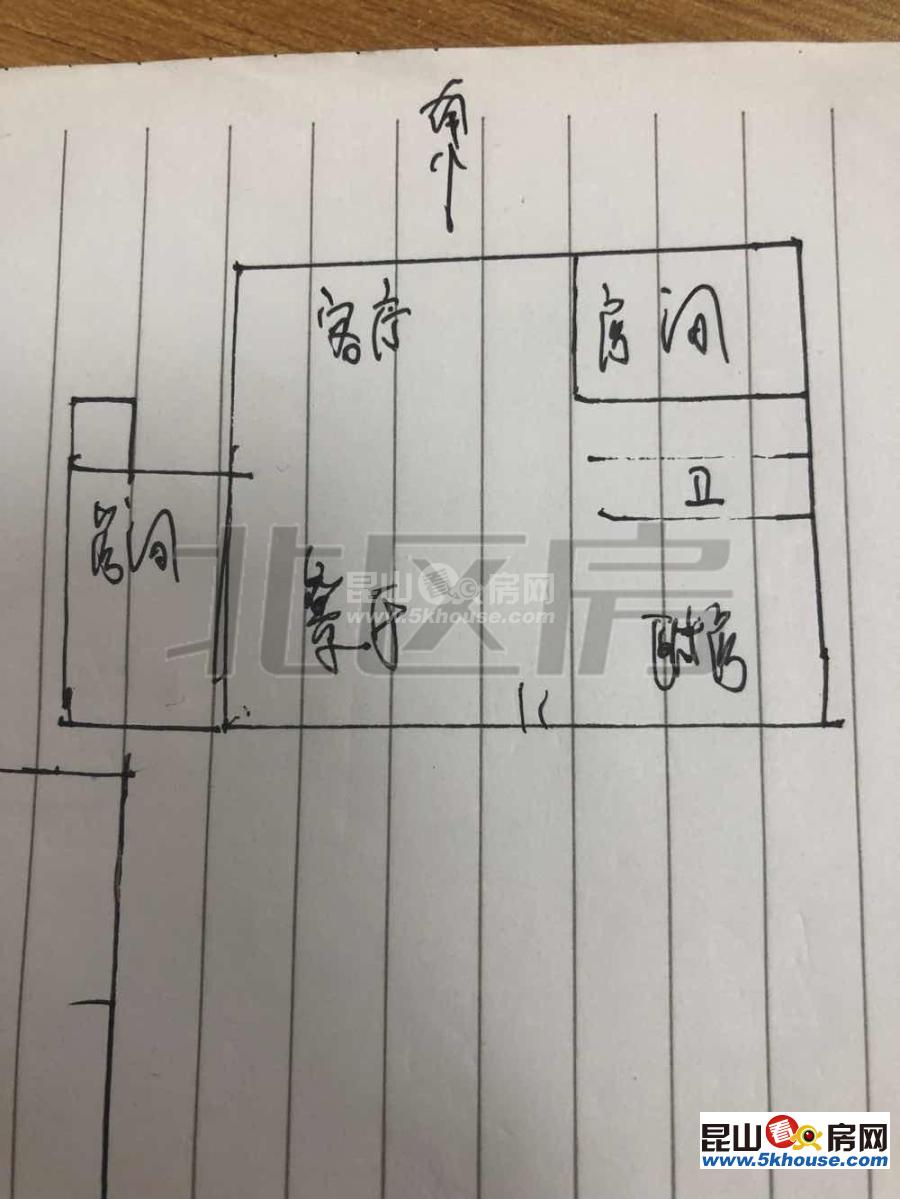 業(yè)主狂甩超低價,北門新村 115萬 2室2廳1衛(wèi) 精裝修