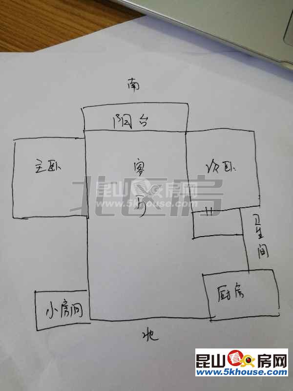 超好的地段,升值潛力大,杉欣花園 170萬(wàn) 3室2廳1衛(wèi) 簡(jiǎn)單裝修