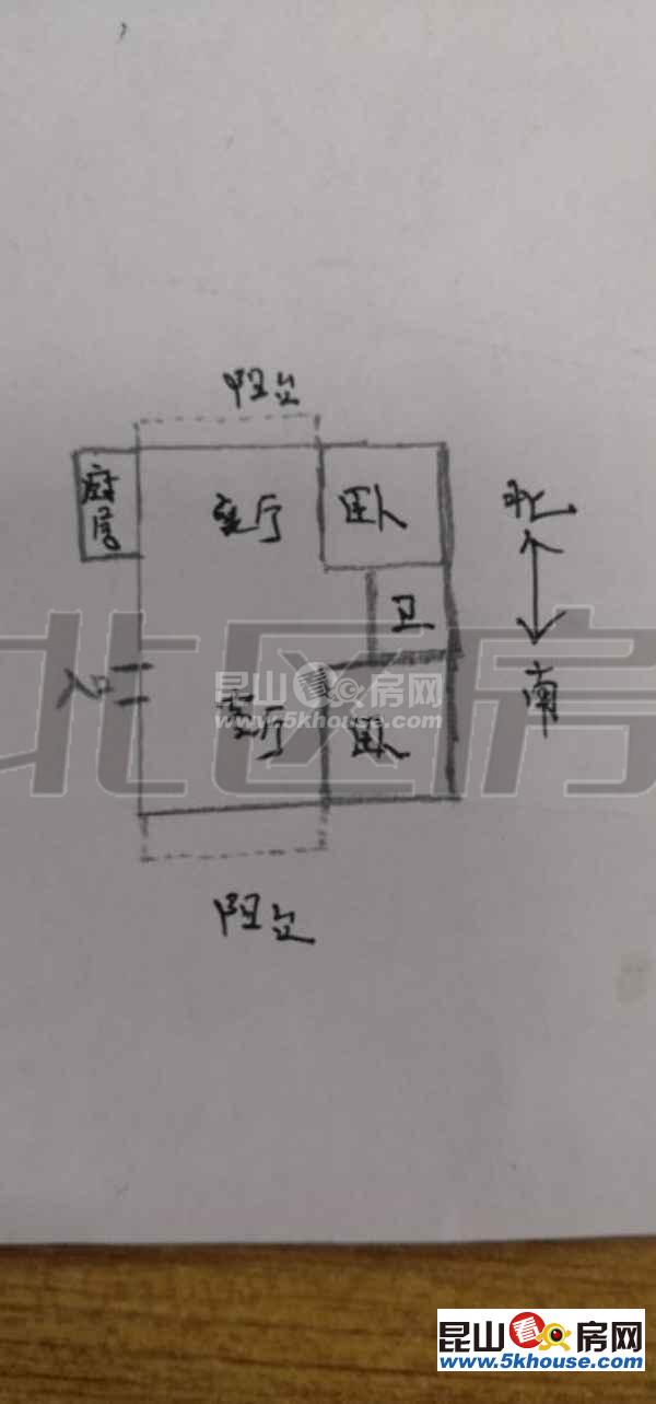 重點,房主誠售海上印象花園 95萬 3室2廳2衛(wèi) 精裝修