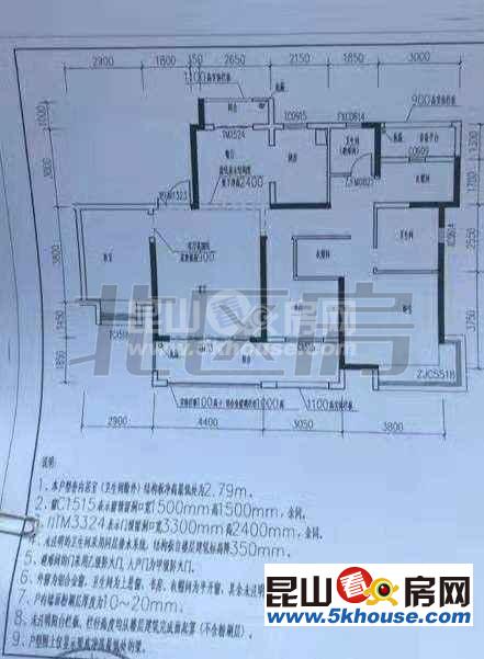 蘭亭御園 380萬 4室2廳2衛(wèi) 毛坯 高品味生活從這里開始