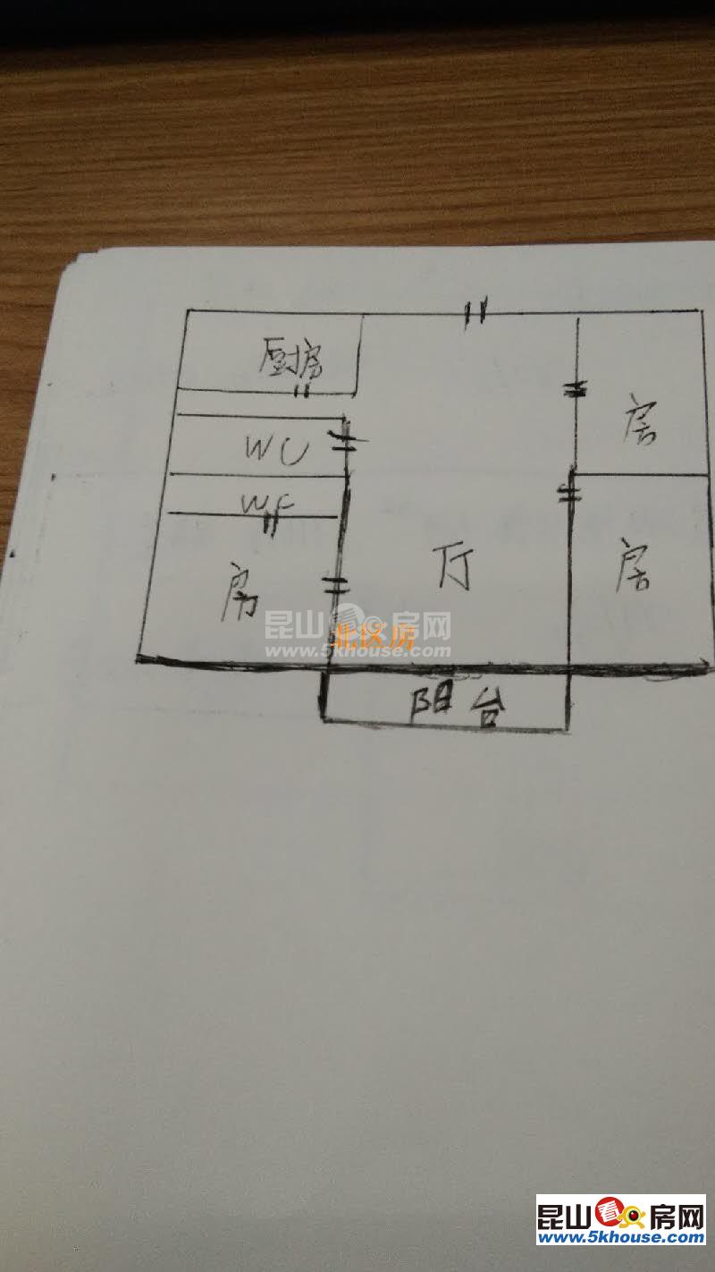 張浦裕花園 150萬 3室2廳1衛(wèi) 精裝修 ,房主狂甩高品質(zhì)好房