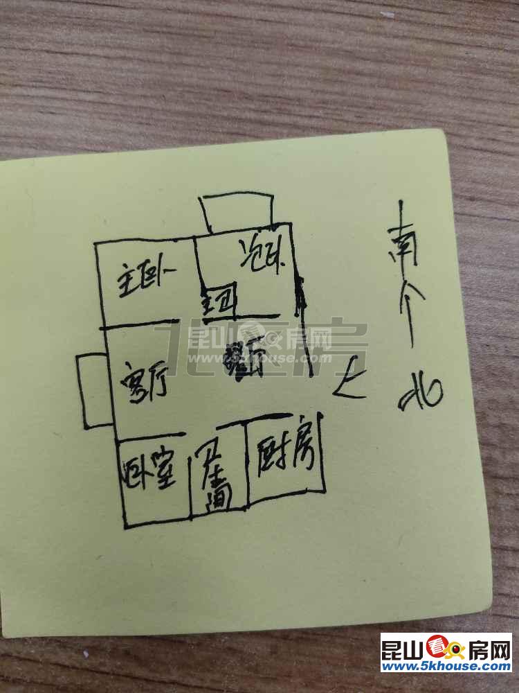 超好的地段,升值潜力大,枫景苑c区 152万 3室2厅2卫 精装修