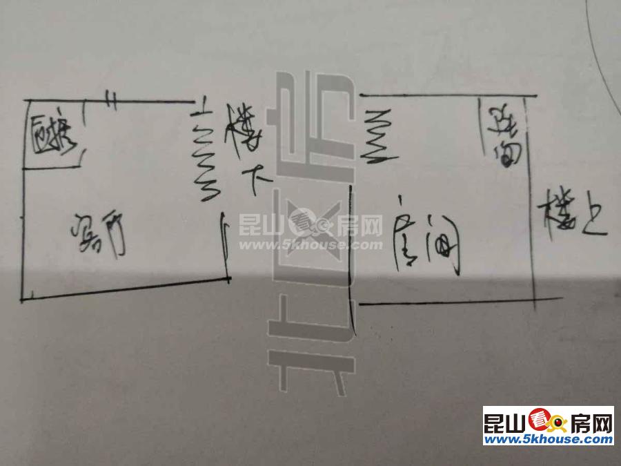 秦都酒店 二中实小 学 区未用 人民路繁华商业街 租金2200元