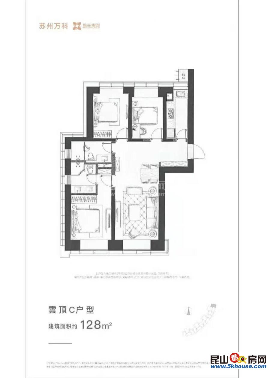 万科skypark雲璞 225万 3室 豪华装修 拿出特价几套房源