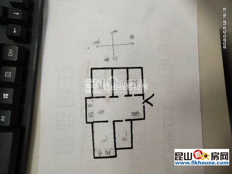 直視大漁灣 三水蕭林南北通透 精裝3室 雙陽臺誠心急售