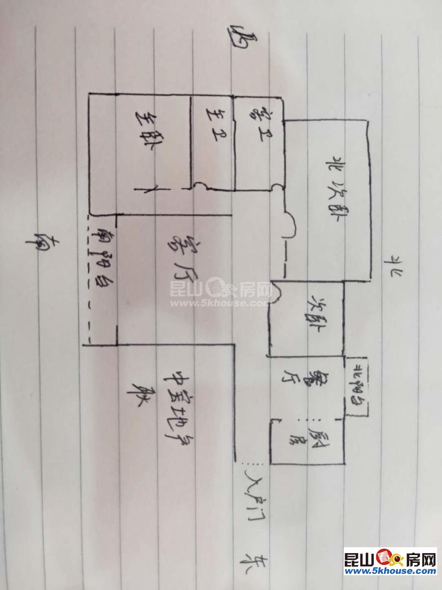 泰極國際 豪華裝修 全配 帶花園 誠租 6000每月 隨時看