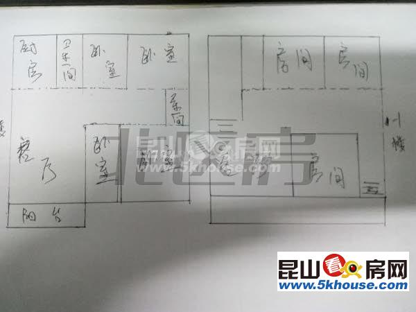 江南明珠苑 1700萬(wàn) 4室2廳3衛(wèi) 精裝修 ,舒適,視野開(kāi)闊