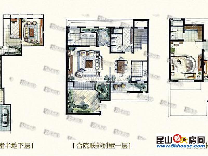 本人實拍 金湖銀灘 聯(lián)排別墅 264平 房東報價310萬 看中可談