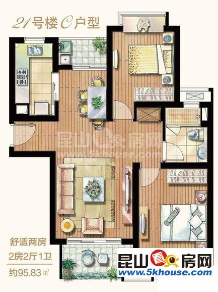 價格真實(shí) 凱德都會新峰 227萬 2室2廳1衛(wèi) 精裝修 稀有放售一手業(yè)主 無營業(yè)稅