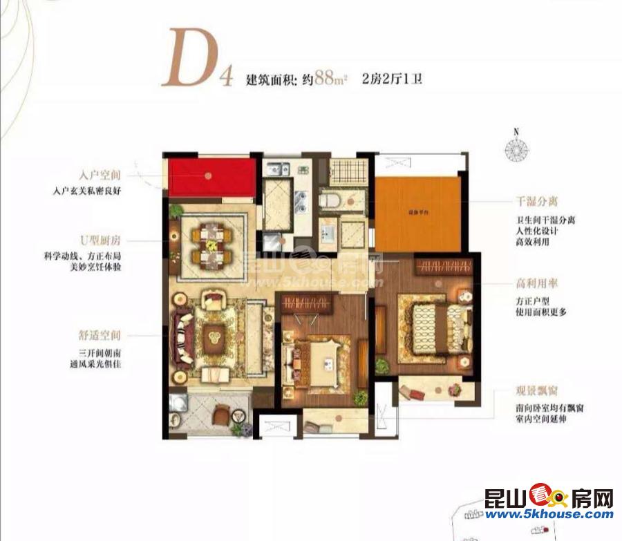 象屿都城怡园 155万 3室2厅2卫 毛坯 ,超低价格快出手