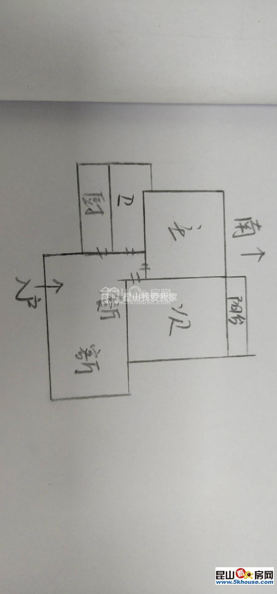 野馬渡旁 自由都市 精裝修 滿兩年稅少 學(xué)區(qū)未用 誠心出售