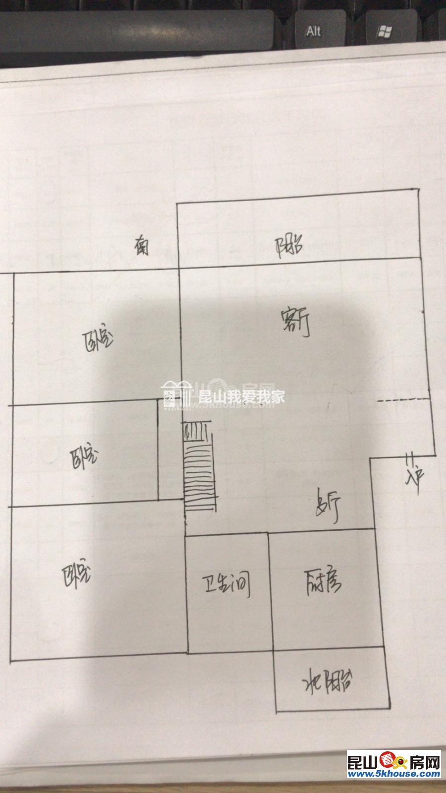 超值有匙即睇超低價通山新村 2000元月 2室2廳2衛(wèi),2室2廳2衛(wèi) 精裝修