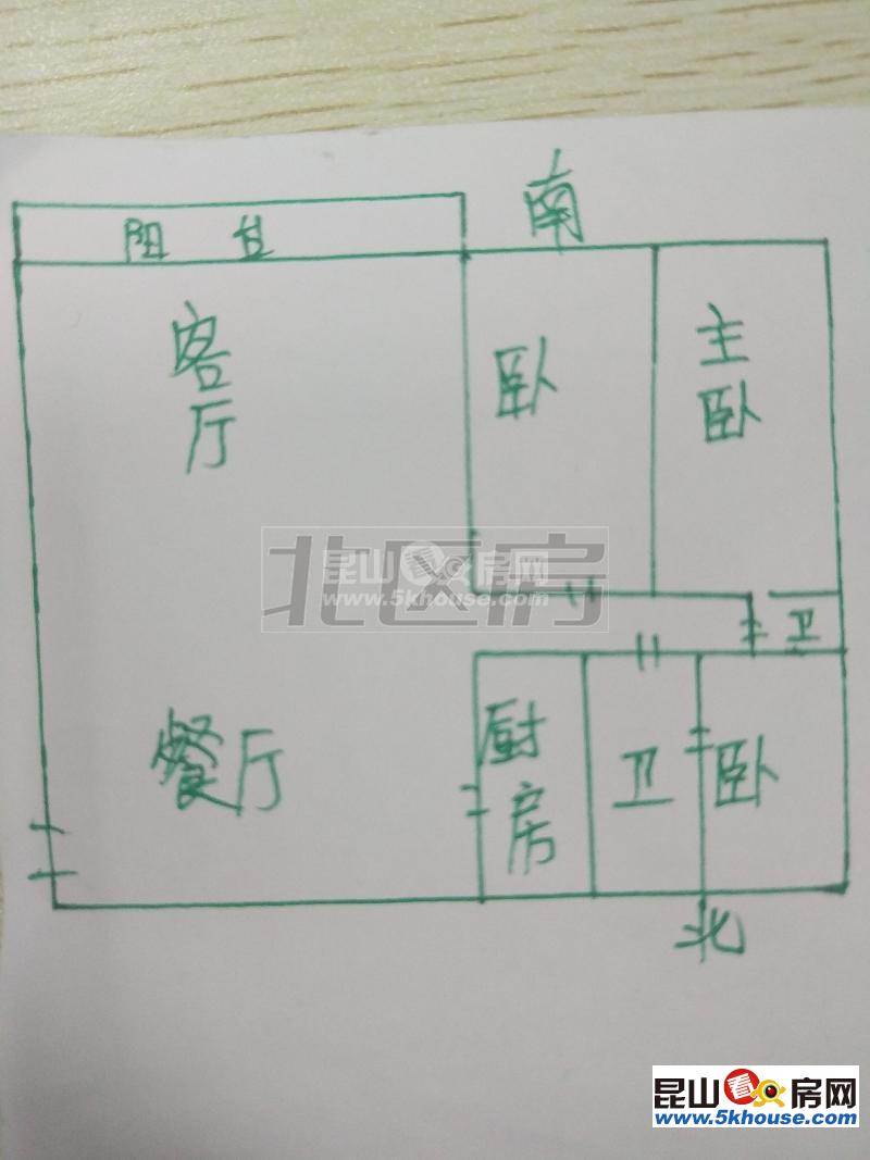 萬象匯商圈婁江超低單價不臨街隨時騰房山水森林景軒花苑 281萬 精裝修采光刺眼隨看