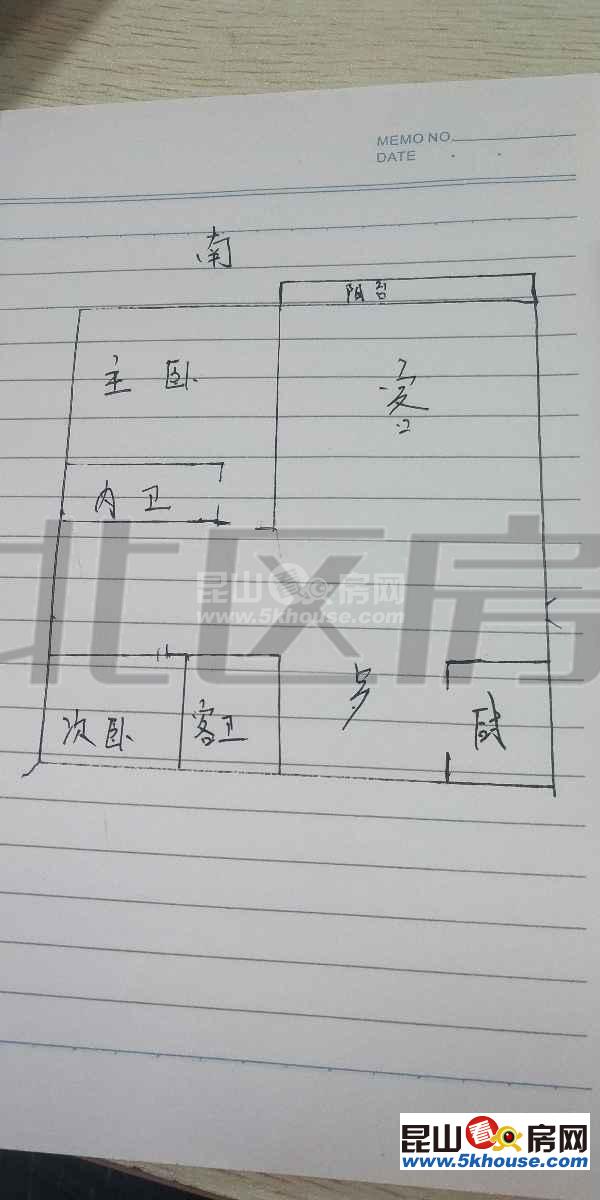 秒單價(jià)2.8萬買s1地鉄口婁江雙江南理想毛坯 ,此房只應(yīng)天上有人間難得見一回 隨看