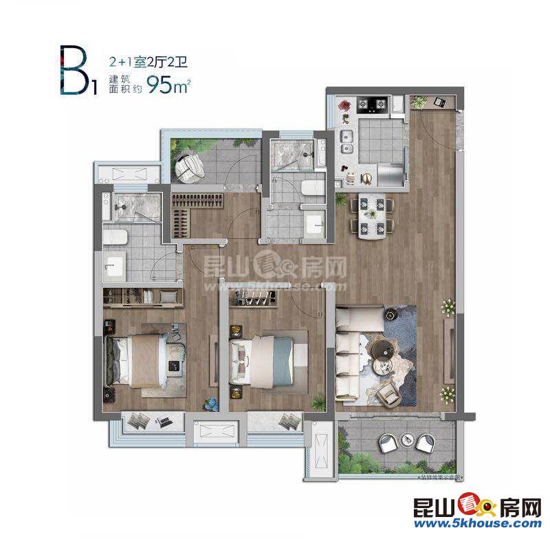 熙和天樾花園 135萬 3室2廳1衛(wèi) 精裝修 隆重出售,快快搶購