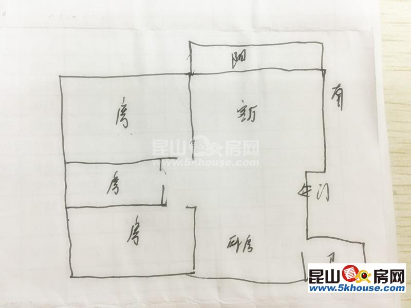 首付三十万买万达旁的电梯房 南北通透真实房源不信你打我电话问