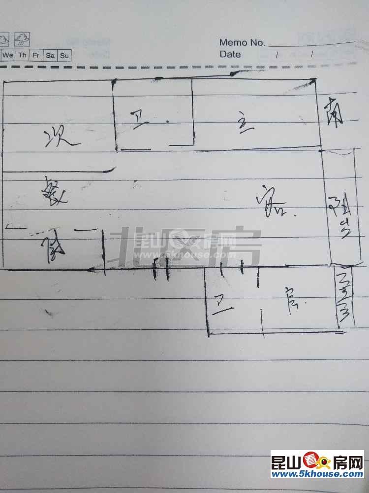 金澄花園 225萬 3室2廳2衛(wèi) 精裝修 ,難找的好房子