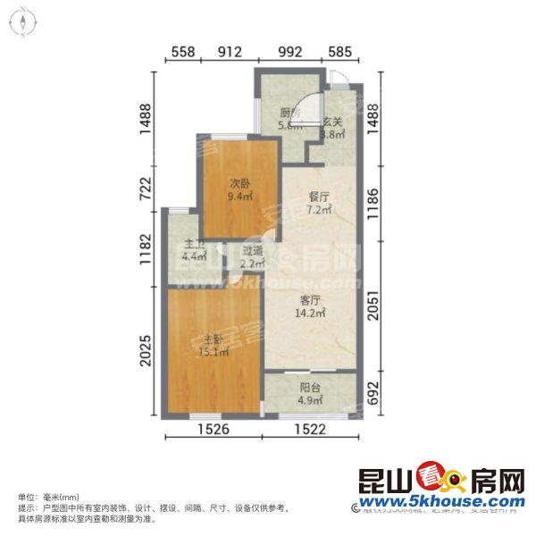 凱德全新精裝2房2廳1衛(wèi) 南北戶型 急售 等你來(lái)秒