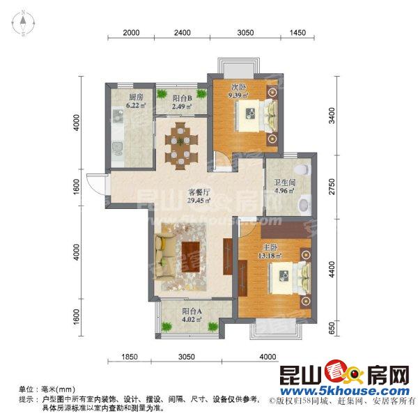 凱德z好的南北通居家兩居,房型漂亮,格局合理,緊鄰地鐵