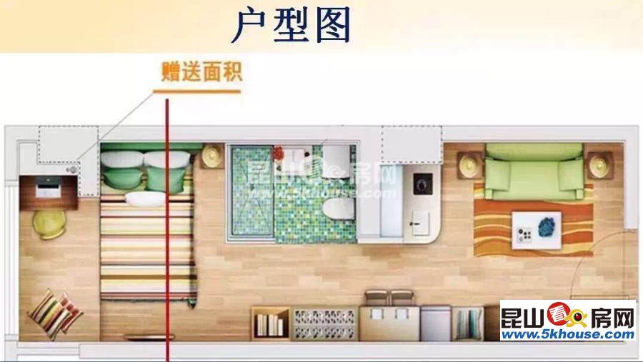 smart智慧城 36万 1室1厅2卫 精装修上海11号线地铁口 装小户型可贷款 拎包入住