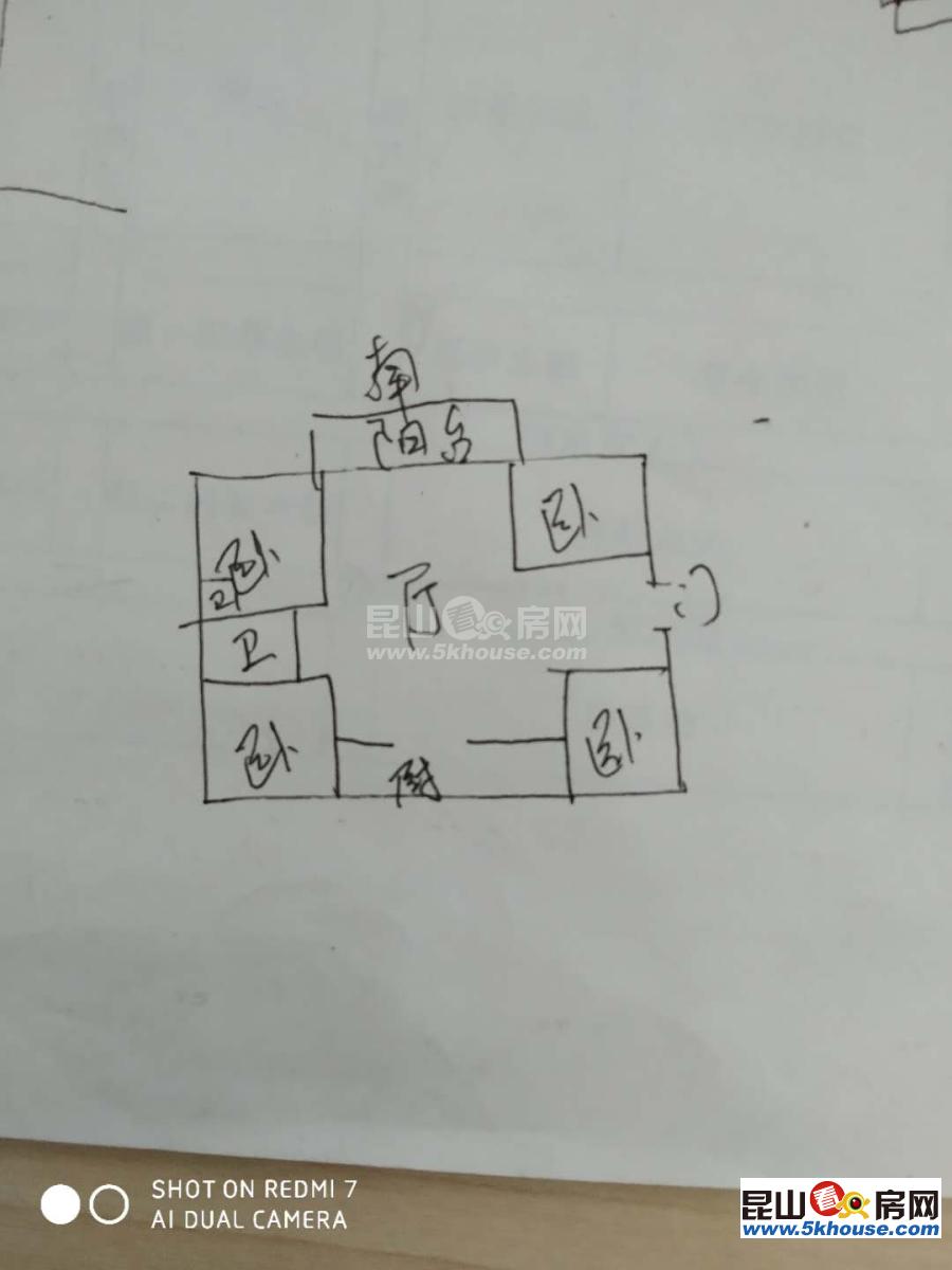 錦尚原房東單間出租750月,家電齊全,電費(fèi)按民用電收費(fèi)