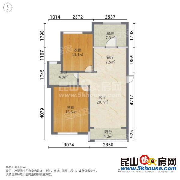 重點(diǎn),房主急售江南春堤二期 102萬 2室2廳1衛(wèi) 精裝修