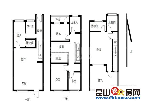 b區(qū)180萬豪華裝修,改建到位,拎包入住,送100平超大花園 買到賺到