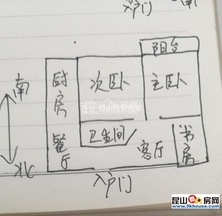 重點,房主急售舜江碧水豪園() 102萬 3室2廳1衛(wèi) 精裝修