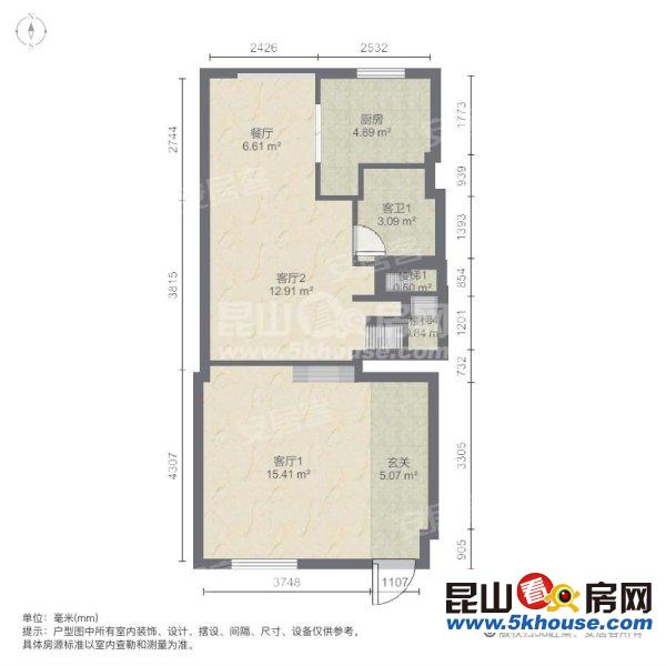 綠地大邊套別墅 送大花園大露臺 房東急售 低于市場價