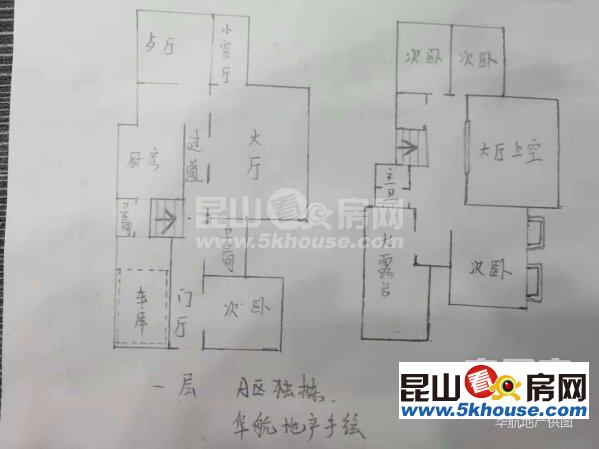 a區(qū)疊加別墅送花園,80萬(wàn)裝修保養(yǎng)如新,省稅南北通透提包入住