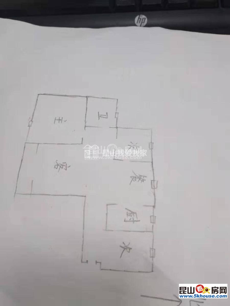 世茂東外灘 185萬 4室2廳1衛(wèi) 精裝修 ,你可以擁有,理想的家