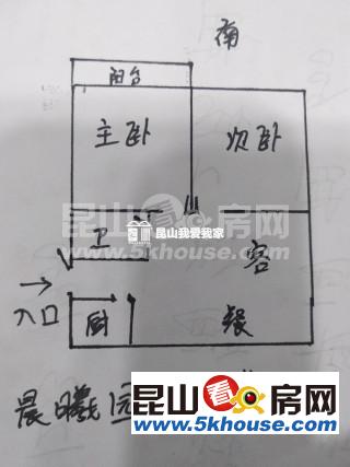 超好的地段,升值潛力大,晨曦北園 118萬 2室2廳1衛(wèi) 簡單裝修