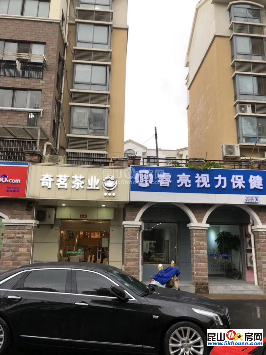 新华社纯一层小商铺出售 商品房价格 5个点回抱率 总价低