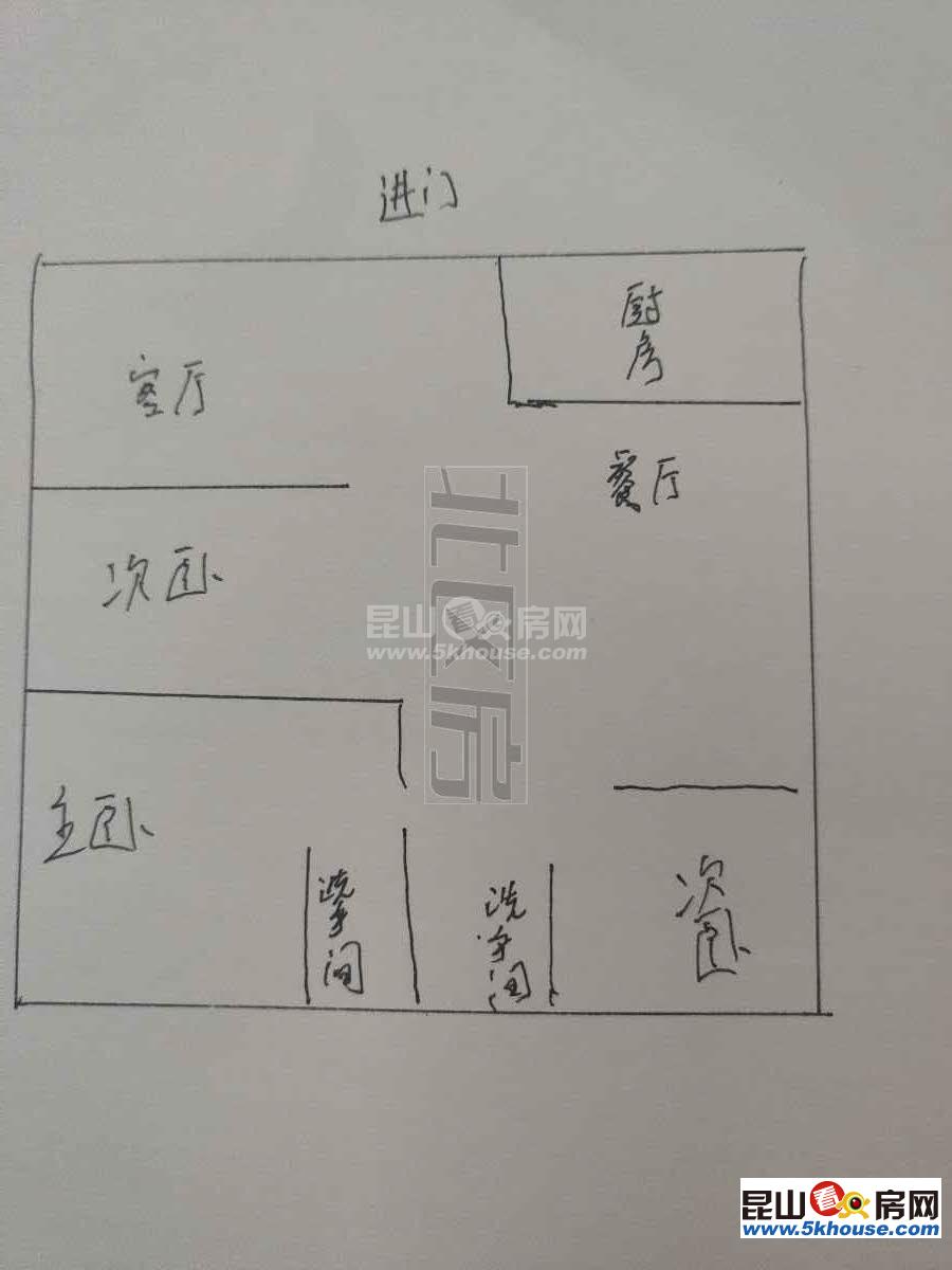 二中实小 观湖壹号 500万 3室2厅2卫 毛坯