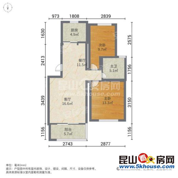 可园区公积金 低总价 低首付 买高品质小区 中间楼层诚心出售