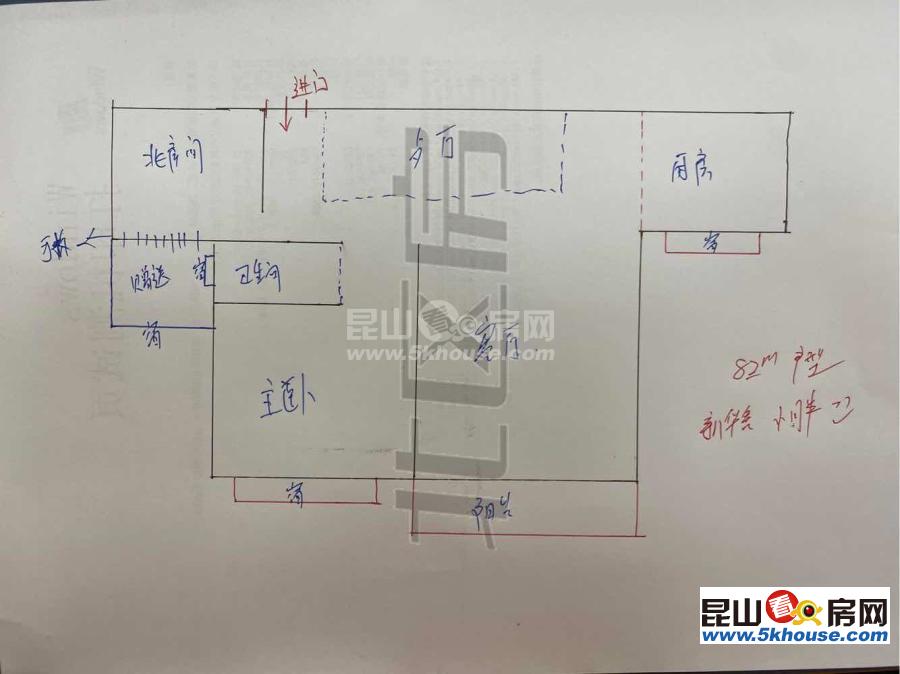 罗马假日 160万 2室2厅1卫 简单装修 格局极好,看房随时