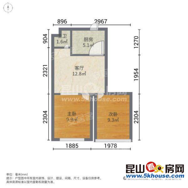 精裝小戶 家電齊全 月租1550 拎包入住 天然氣開通 看房隨時