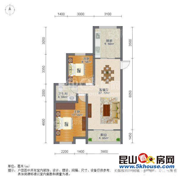 碧悦湾,边套2房,南北通透,满2豪装25万,居家自住看房随时