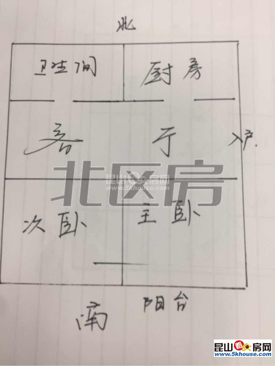 柏廬新村 318萬(wàn) 2室1廳1衛(wèi) 豪華裝修 ,房主狂甩高品質(zhì)好房