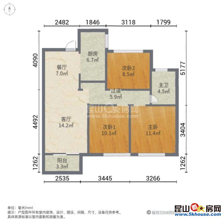 爆炸新聞無社?？少徺I首付39萬緊鄰商業(yè)中心車接車送