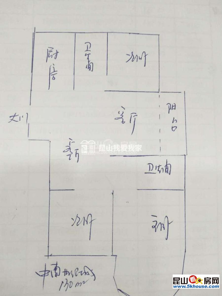 三面陽臺景觀房   非常贊  看房有鑰匙  250萬 3室2廳2衛(wèi) 毛坯 ,棒棒棒