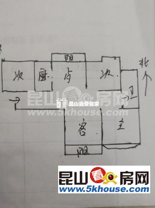 中南世纪城 205万 3室2厅2卫 精装修 ,真诚出售,升值潜力无限